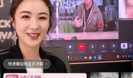 宇宙直播91baby,揭秘神秘星系中的神秘生命