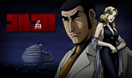 骷髅13动漫,暗影中的正义使者