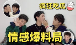 吃瓜爆料明星视频大全,吃瓜爆料明星视频大盘点